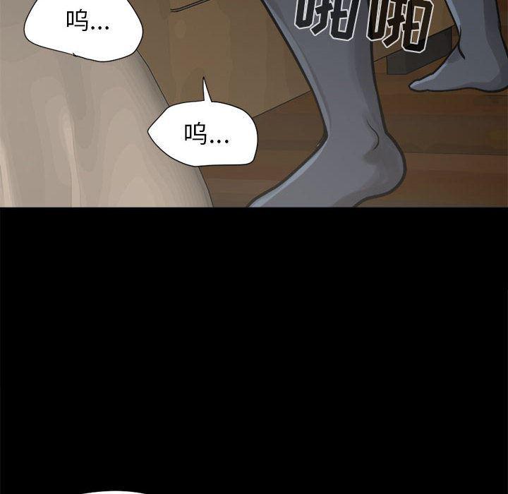 漫画作品韩漫全集-9无删减无遮挡章节图片 