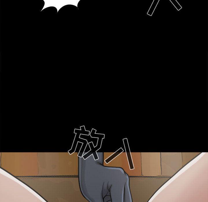 漫画作品韩漫全集-9无删减无遮挡章节图片 