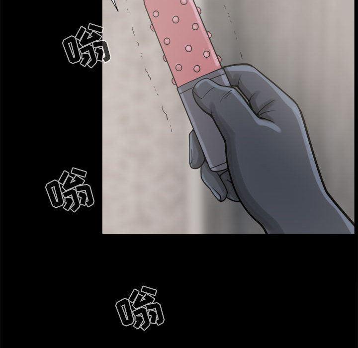 漫画作品韩漫全集-9无删减无遮挡章节图片 