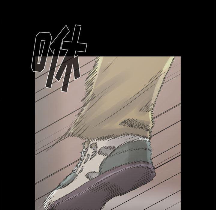 漫画作品韩漫全集-9无删减无遮挡章节图片 