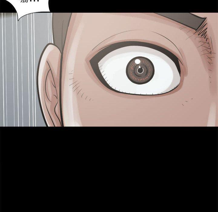 漫画作品韩漫全集-10无删减无遮挡章节图片 
