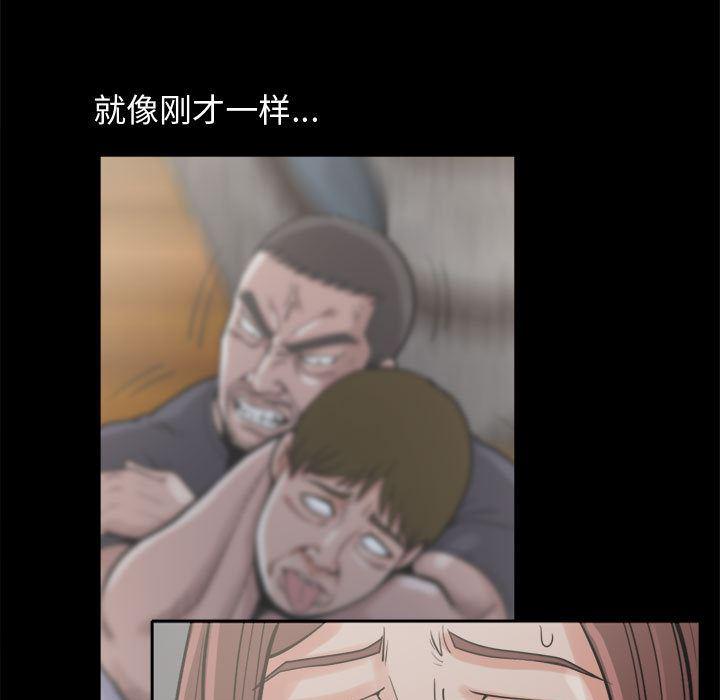 漫画作品韩漫全集-10无删减无遮挡章节图片 
