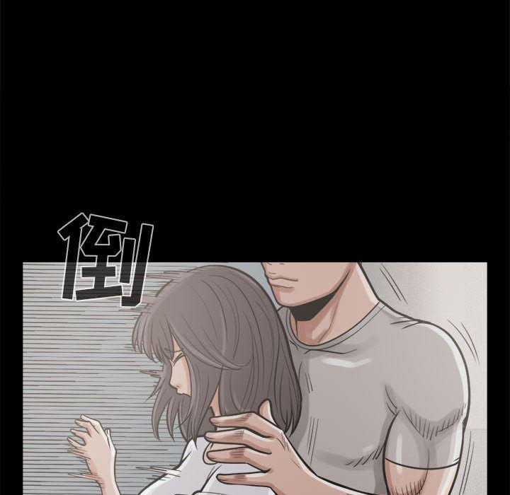 漫画作品韩漫全集-10无删减无遮挡章节图片 