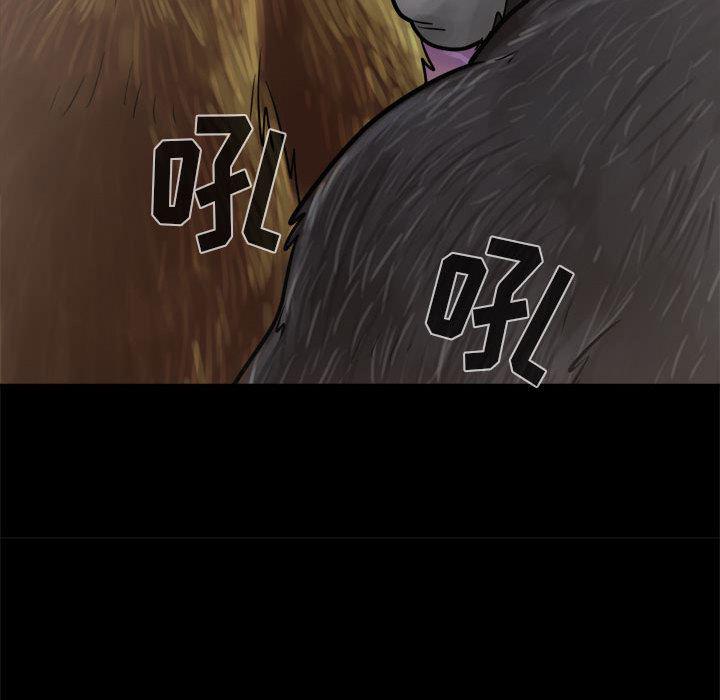 漫画作品韩漫全集-10无删减无遮挡章节图片 