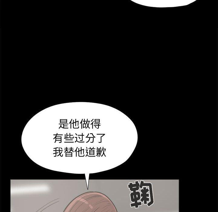 漫画作品韩漫全集-10无删减无遮挡章节图片 