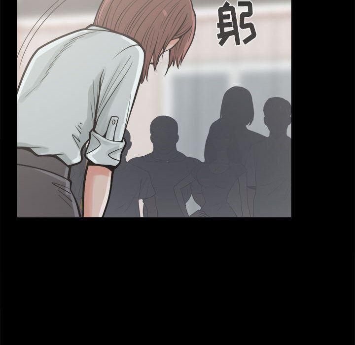 漫画作品韩漫全集-10无删减无遮挡章节图片 