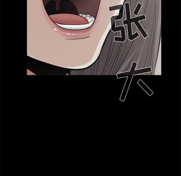漫画作品韩漫全集-10无删减无遮挡章节图片 