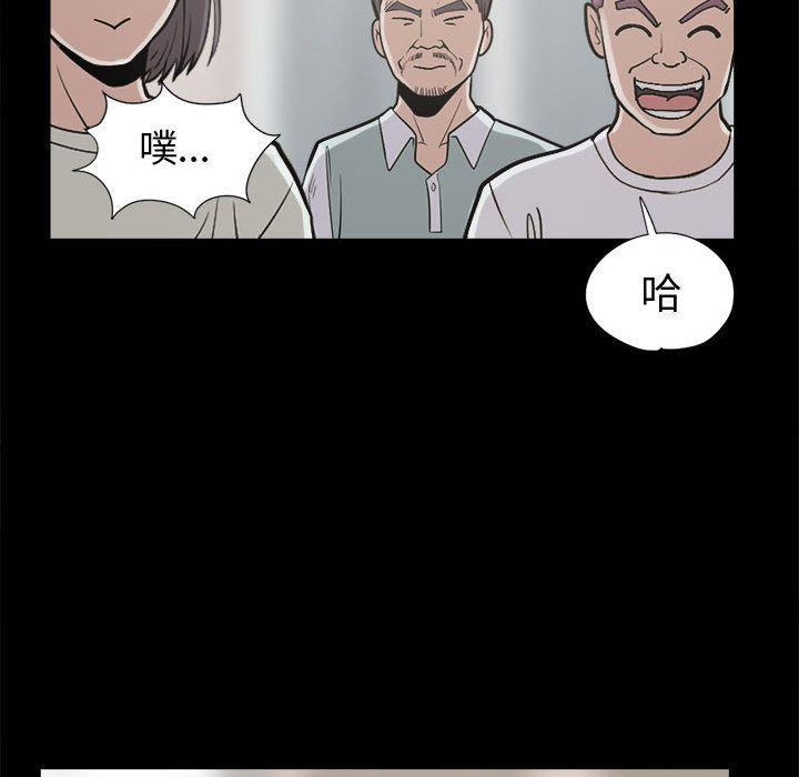 漫画作品韩漫全集-10无删减无遮挡章节图片 