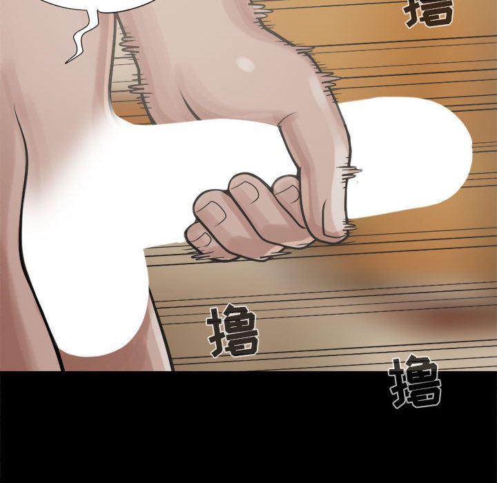 漫画作品韩漫全集-10无删减无遮挡章节图片 