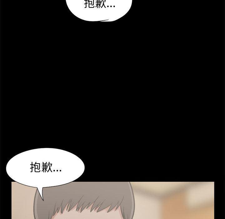 漫画作品韩漫全集-10无删减无遮挡章节图片 