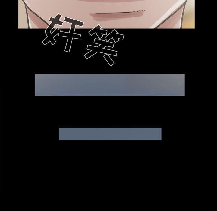 漫画作品韩漫全集-10无删减无遮挡章节图片 