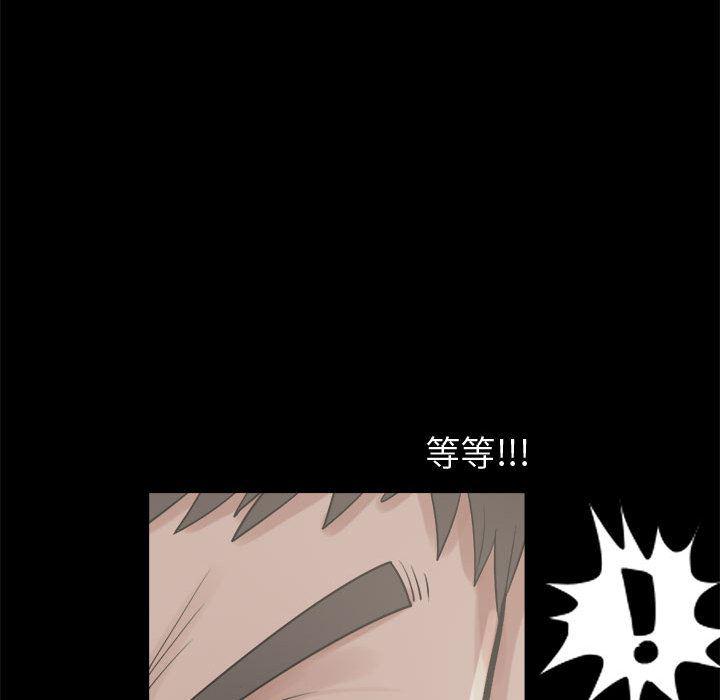 漫画作品韩漫全集-10无删减无遮挡章节图片 