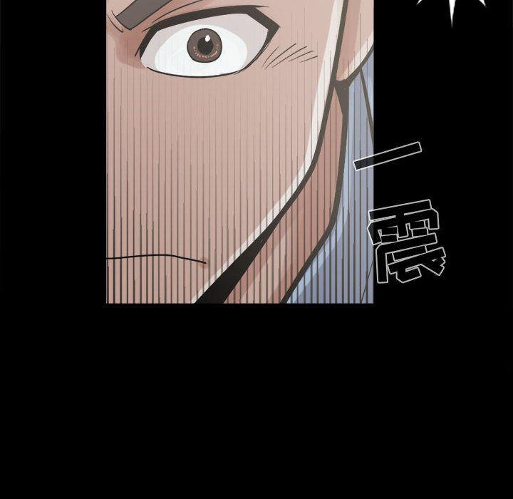 漫画作品韩漫全集-10无删减无遮挡章节图片 