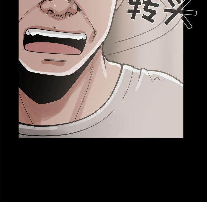 漫画作品韩漫全集-11无删减无遮挡章节图片 