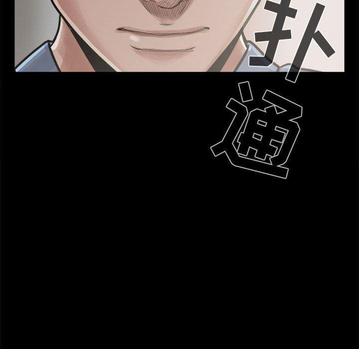 漫画作品韩漫全集-12无删减无遮挡章节图片 