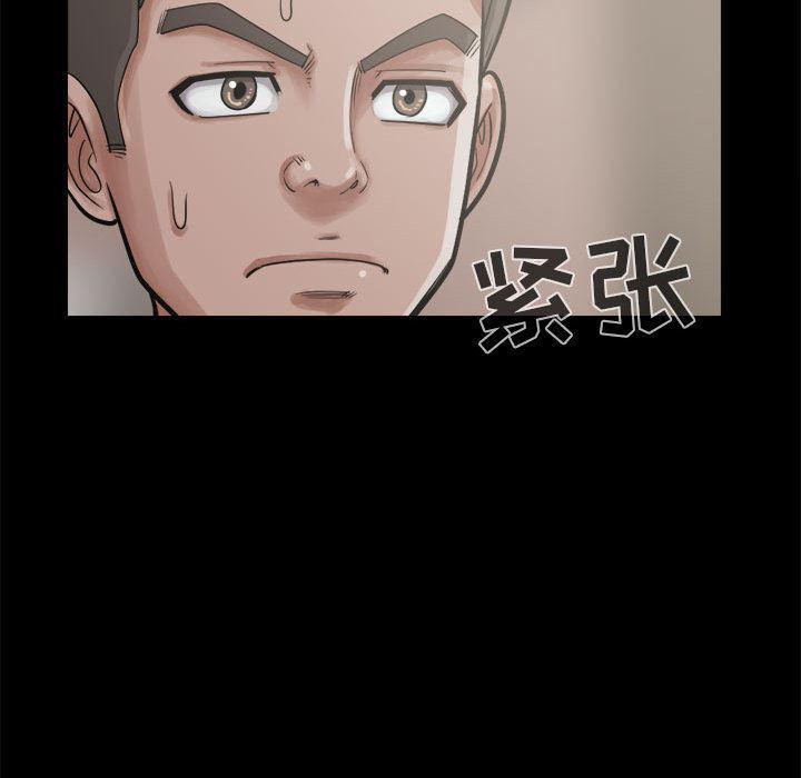 漫画作品韩漫全集-12无删减无遮挡章节图片 