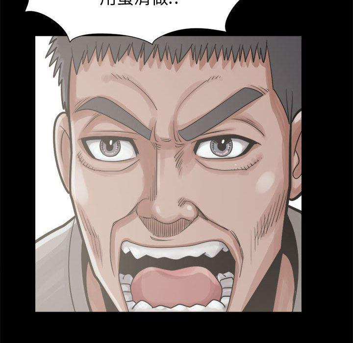 漫画作品韩漫全集-12无删减无遮挡章节图片 