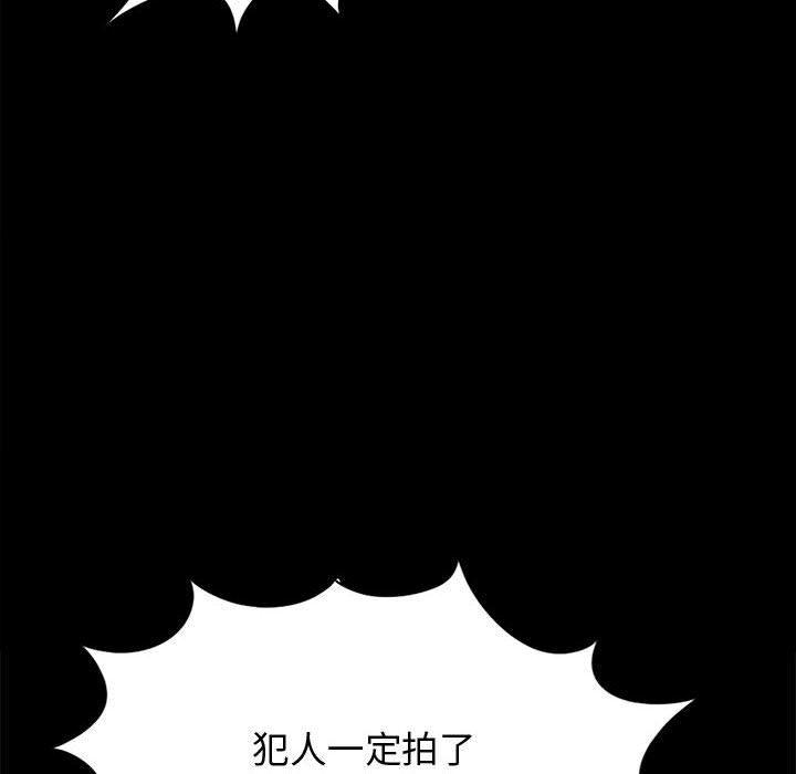 漫画作品韩漫全集-12无删减无遮挡章节图片 