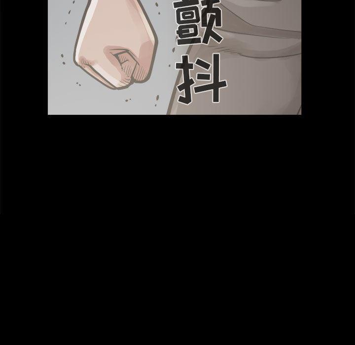 漫画作品韩漫全集-12无删减无遮挡章节图片 