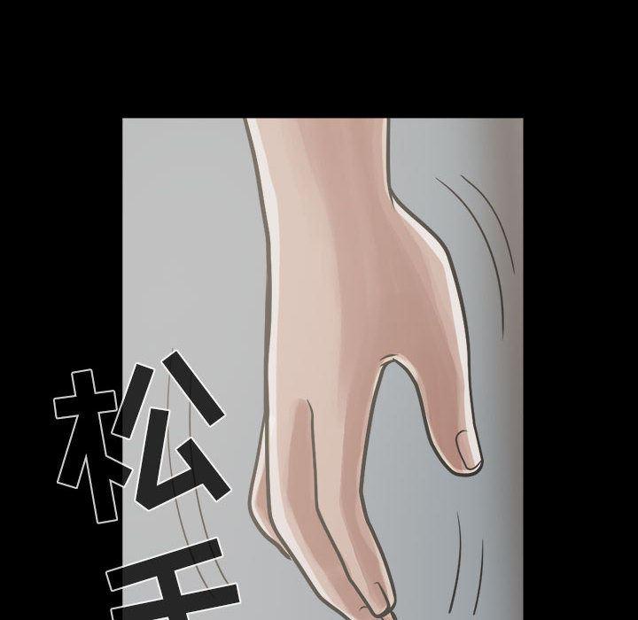漫画作品韩漫全集-12无删减无遮挡章节图片 