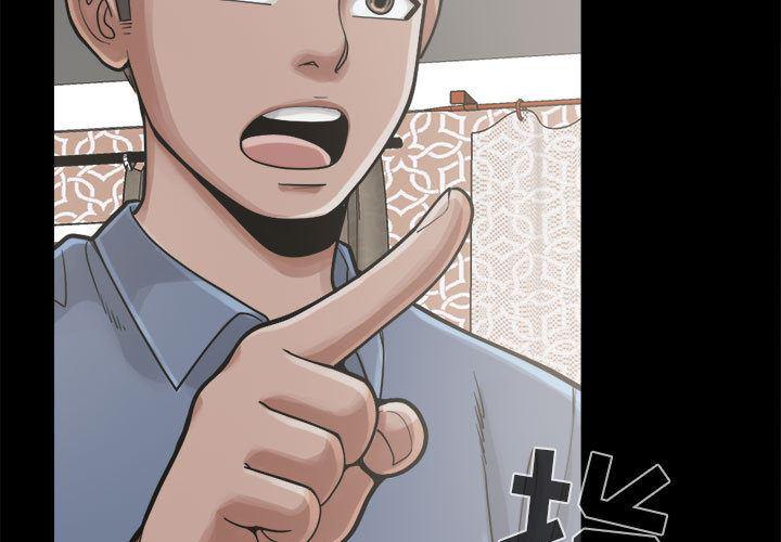 漫画作品韩漫全集-13无删减无遮挡章节图片 