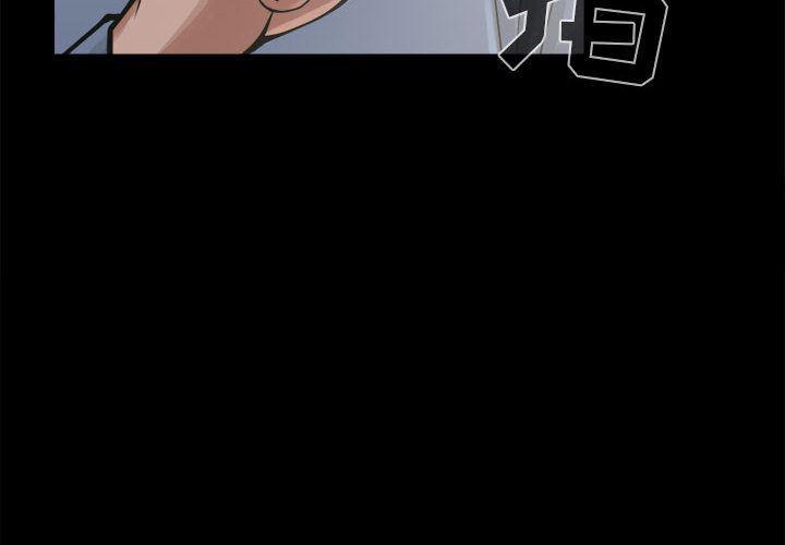 漫画作品韩漫全集-13无删减无遮挡章节图片 