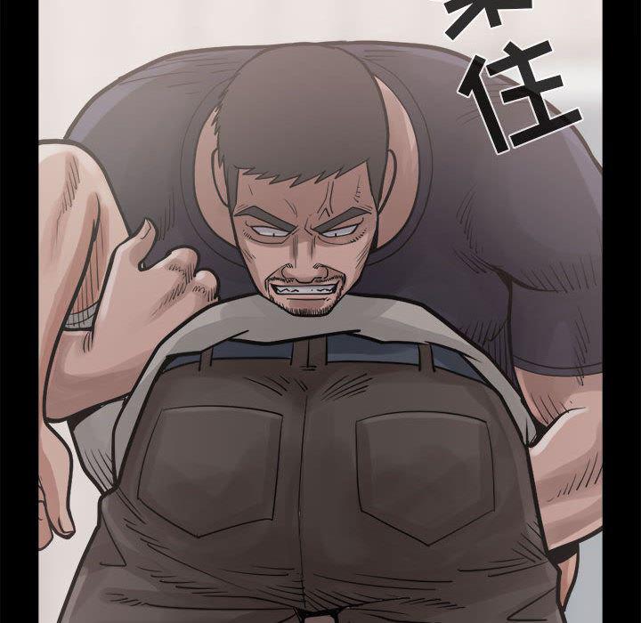 漫画作品韩漫全集-13无删减无遮挡章节图片 