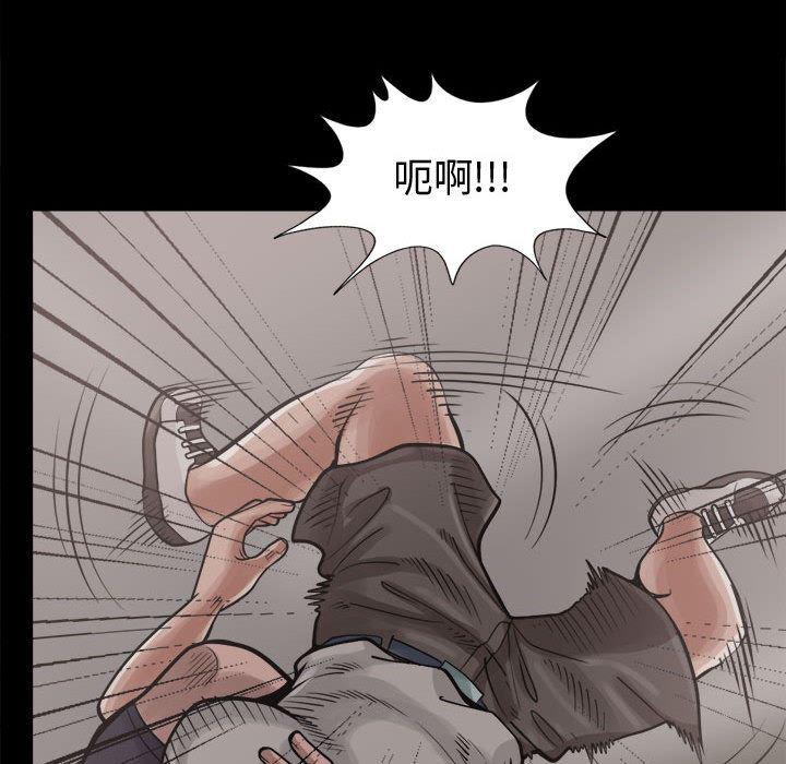 漫画作品韩漫全集-13无删减无遮挡章节图片 