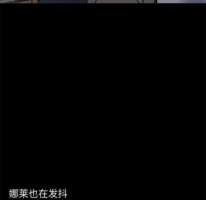 漫画作品韩漫全集-13无删减无遮挡章节图片 