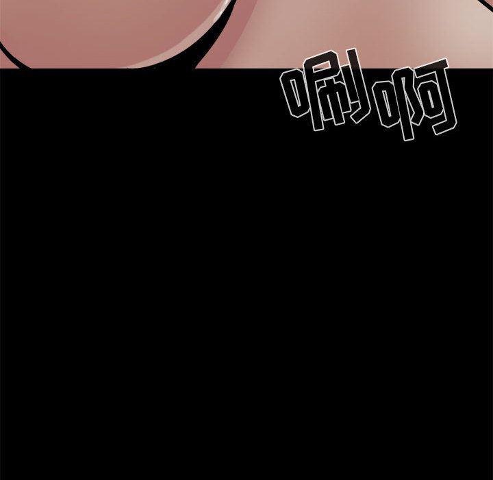 漫画作品韩漫全集-13无删减无遮挡章节图片 