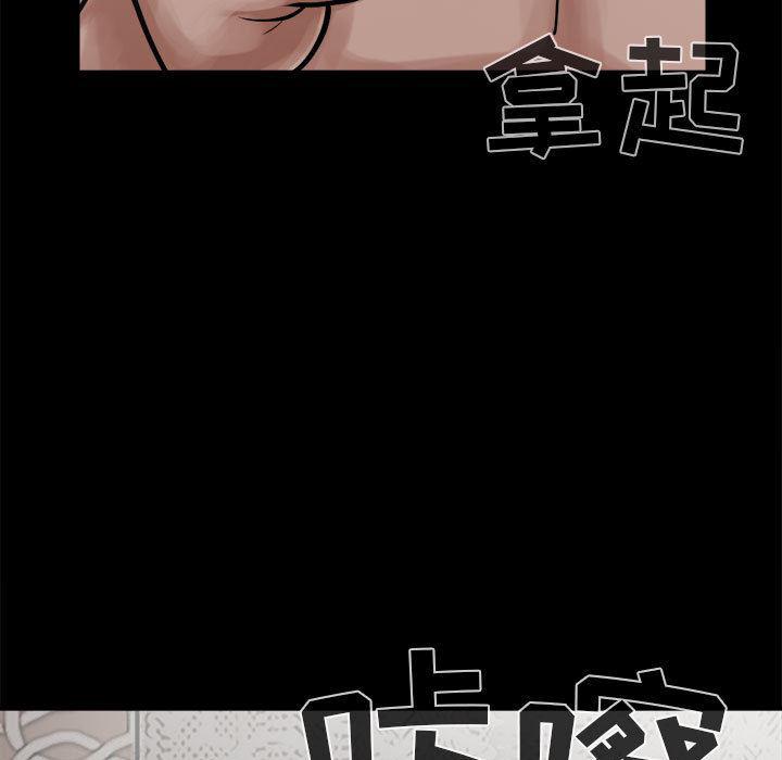 漫画作品韩漫全集-13无删减无遮挡章节图片 