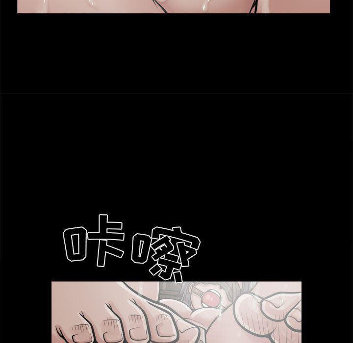 漫画作品韩漫全集-13无删减无遮挡章节图片 