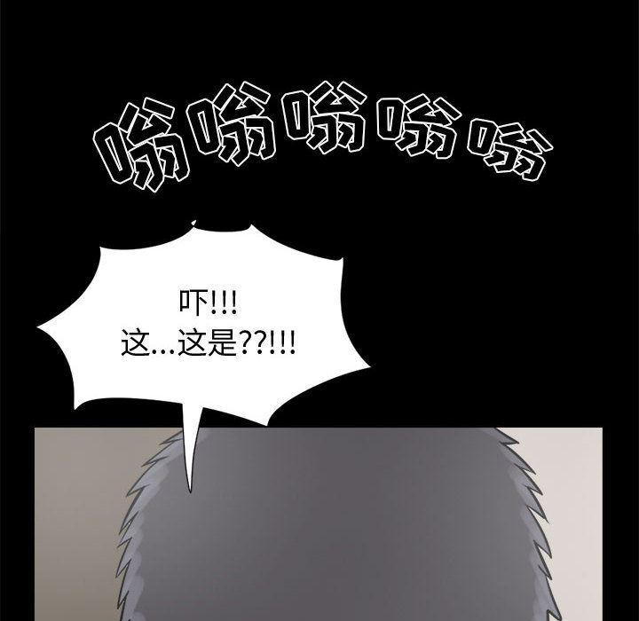 漫画作品韩漫全集-13无删减无遮挡章节图片 