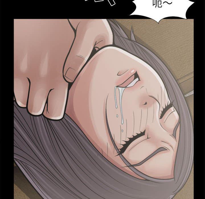 漫画作品韩漫全集-14无删减无遮挡章节图片 