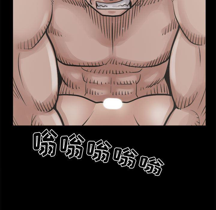 漫画作品韩漫全集-14无删减无遮挡章节图片 