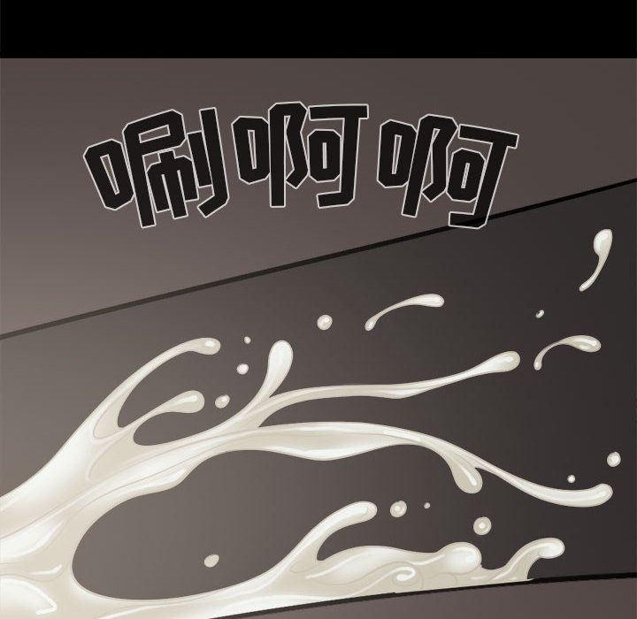 漫画作品韩漫全集-14无删减无遮挡章节图片 