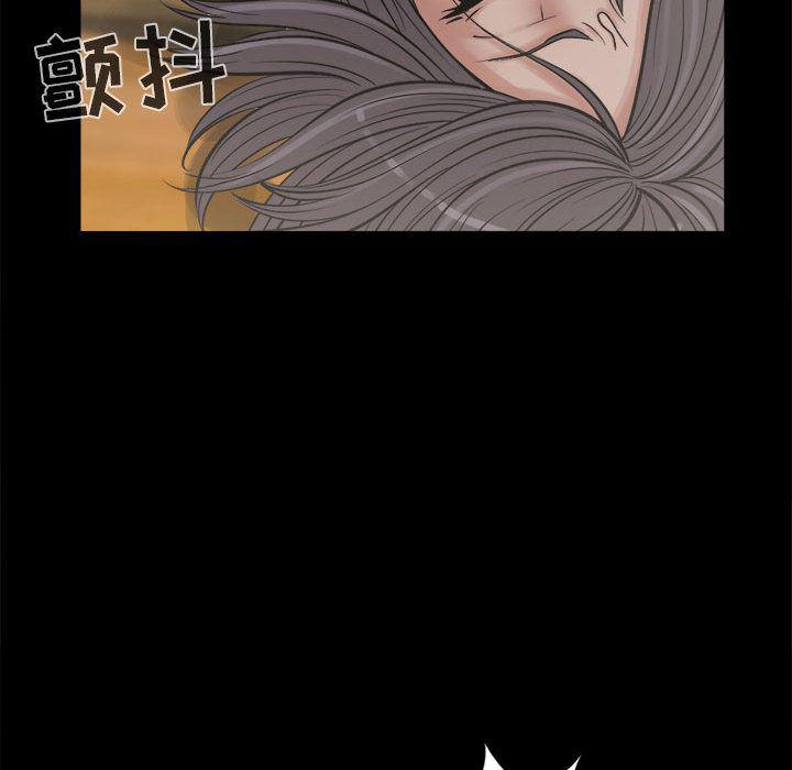 漫画作品韩漫全集-14无删减无遮挡章节图片 