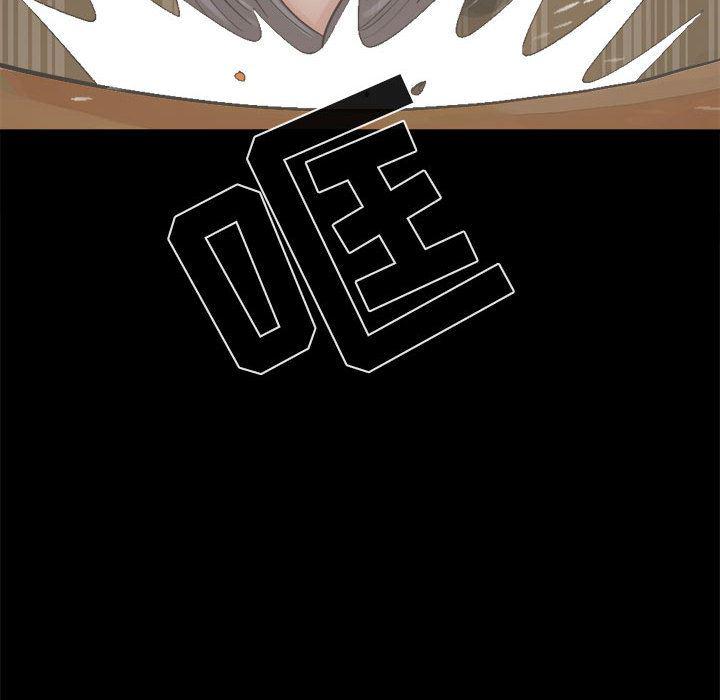 漫画作品韩漫全集-14无删减无遮挡章节图片 