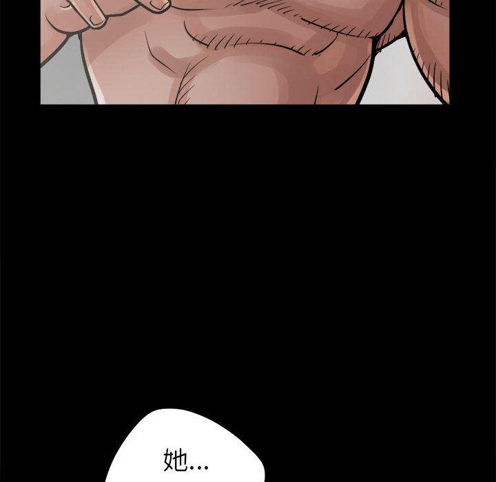 漫画作品韩漫全集-14无删减无遮挡章节图片 