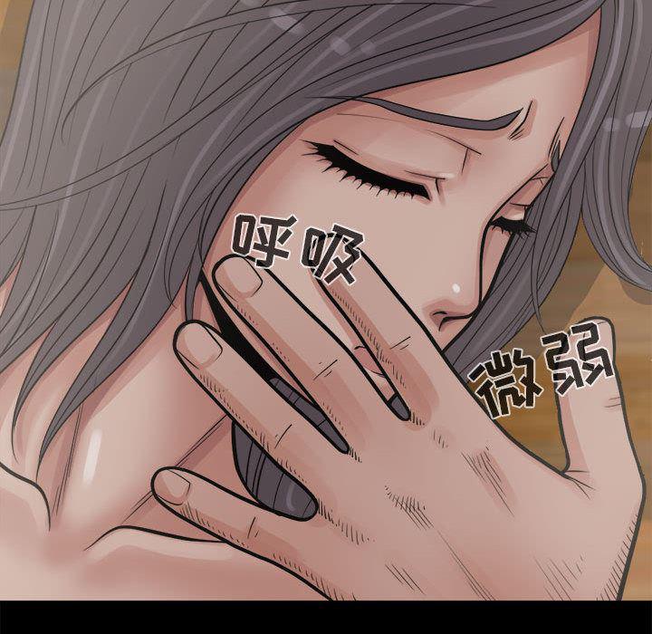 漫画作品韩漫全集-14无删减无遮挡章节图片 