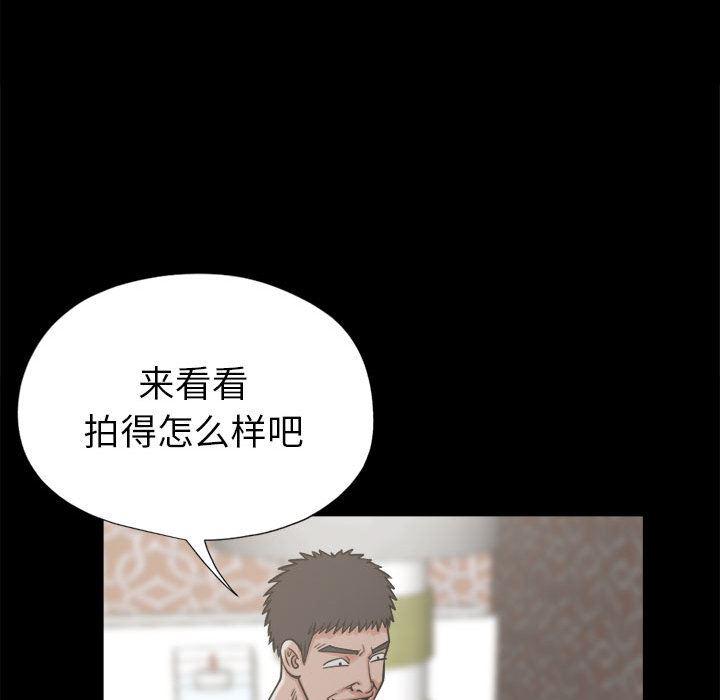 漫画作品韩漫全集-14无删减无遮挡章节图片 