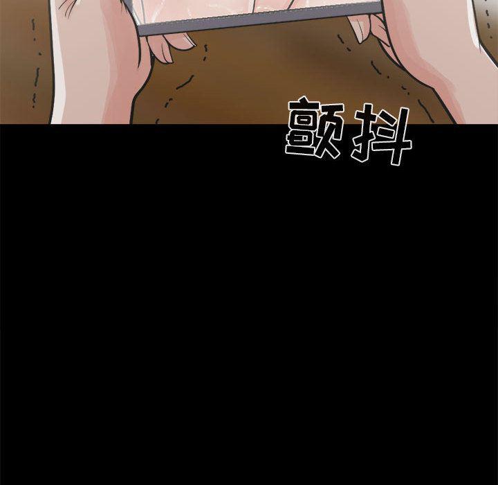 漫画作品韩漫全集-14无删减无遮挡章节图片 