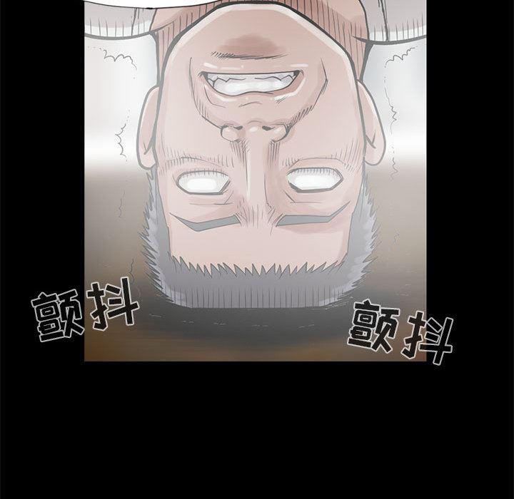 漫画作品韩漫全集-14无删减无遮挡章节图片 