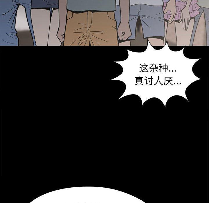 漫画作品韩漫全集-14无删减无遮挡章节图片 