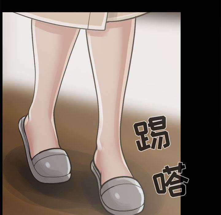 漫画作品韩漫全集-14无删减无遮挡章节图片 