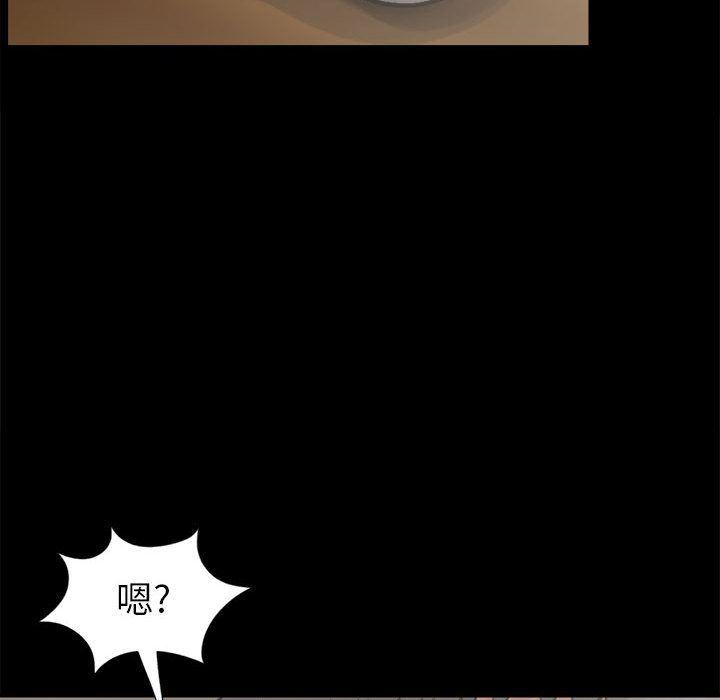 漫画作品韩漫全集-14无删减无遮挡章节图片 