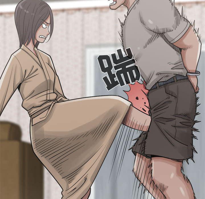 漫画作品韩漫全集-14无删减无遮挡章节图片 