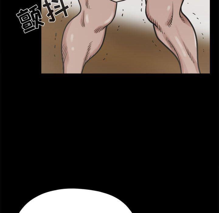 漫画作品韩漫全集-14无删减无遮挡章节图片 