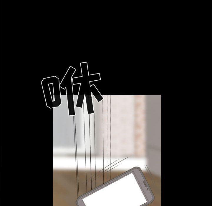 漫画作品韩漫全集-14无删减无遮挡章节图片 