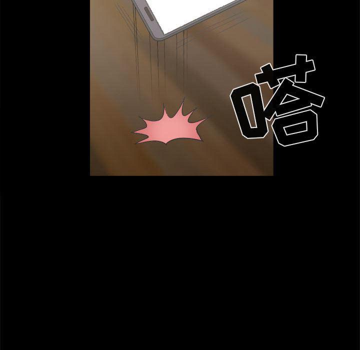 漫画作品韩漫全集-14无删减无遮挡章节图片 